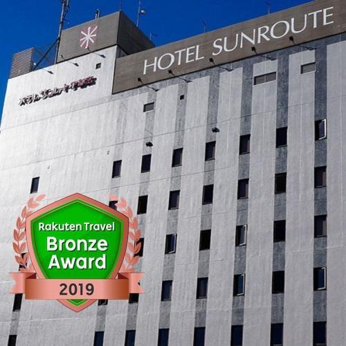 Hotel Sunroute Utsunomiya Exterior foto
